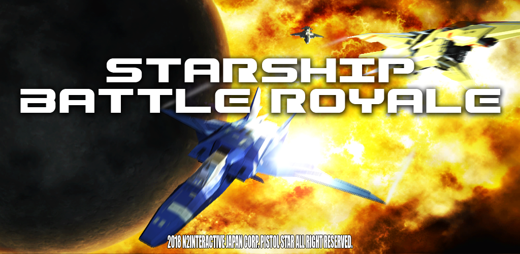 Starship Battle Royale